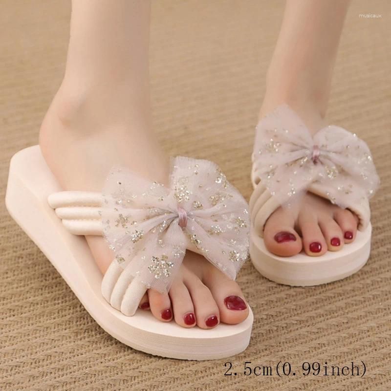 Beige Flat 2.5cm