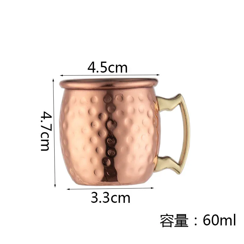 Copper Plated 60ml