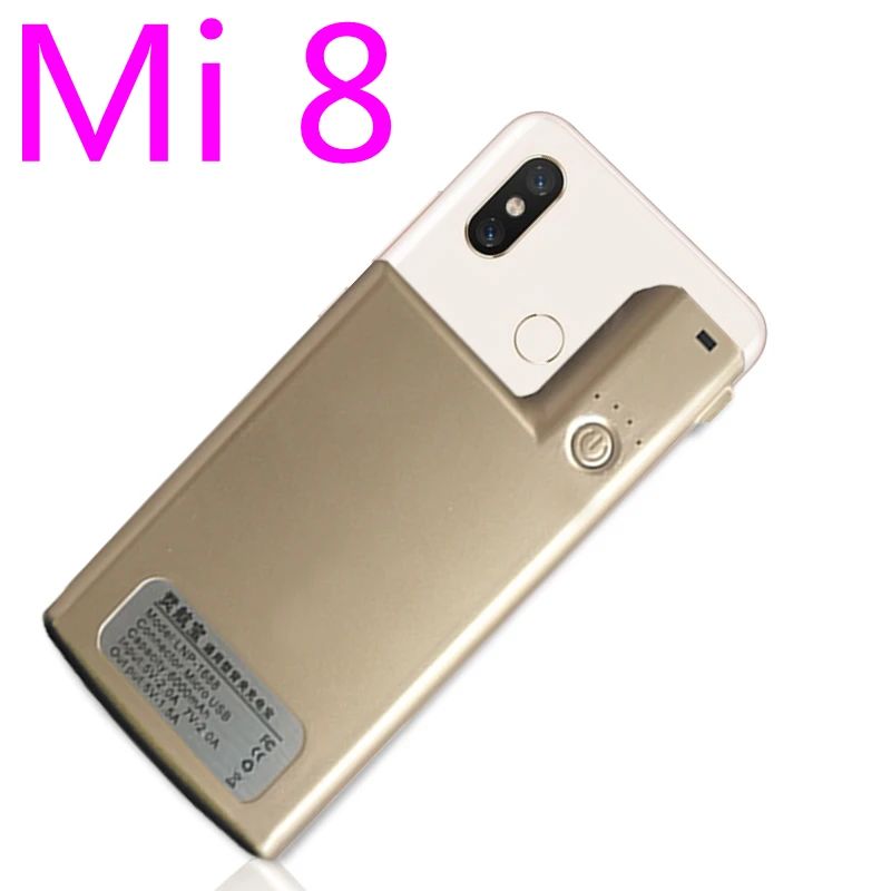 色：Mi 8-Gold