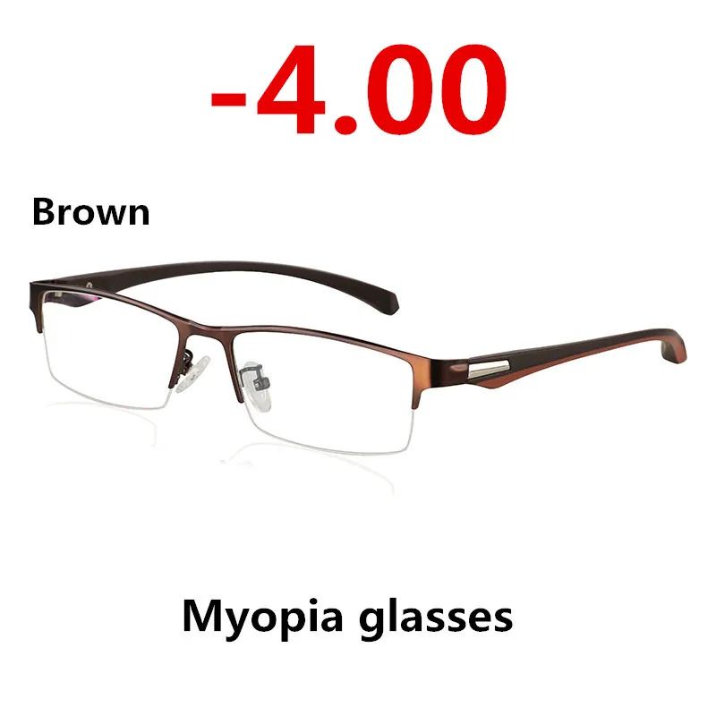 Brown -4.00