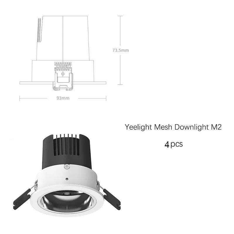 色：downlightm2 4pcs