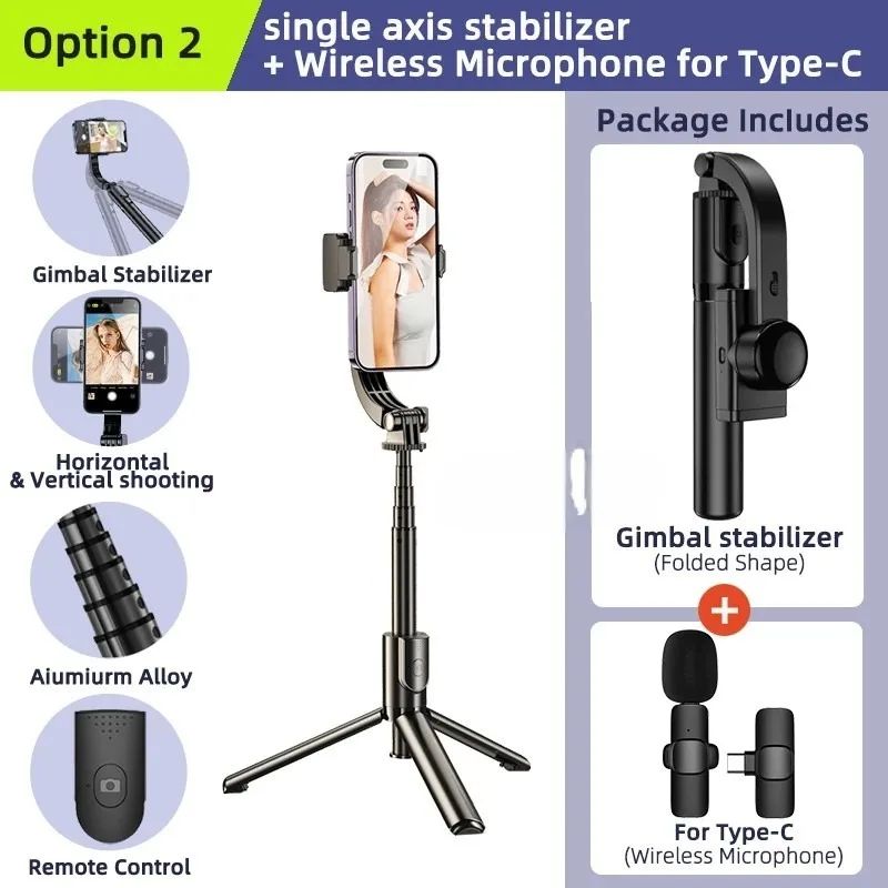 Färg: 1 Axis Gimbal-2