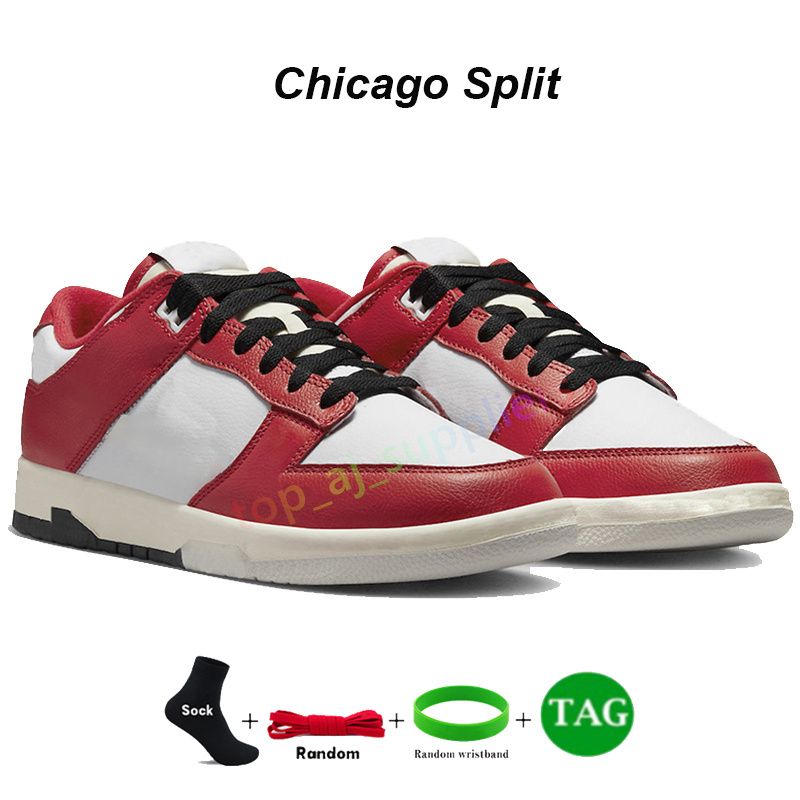 22 Chicago Split