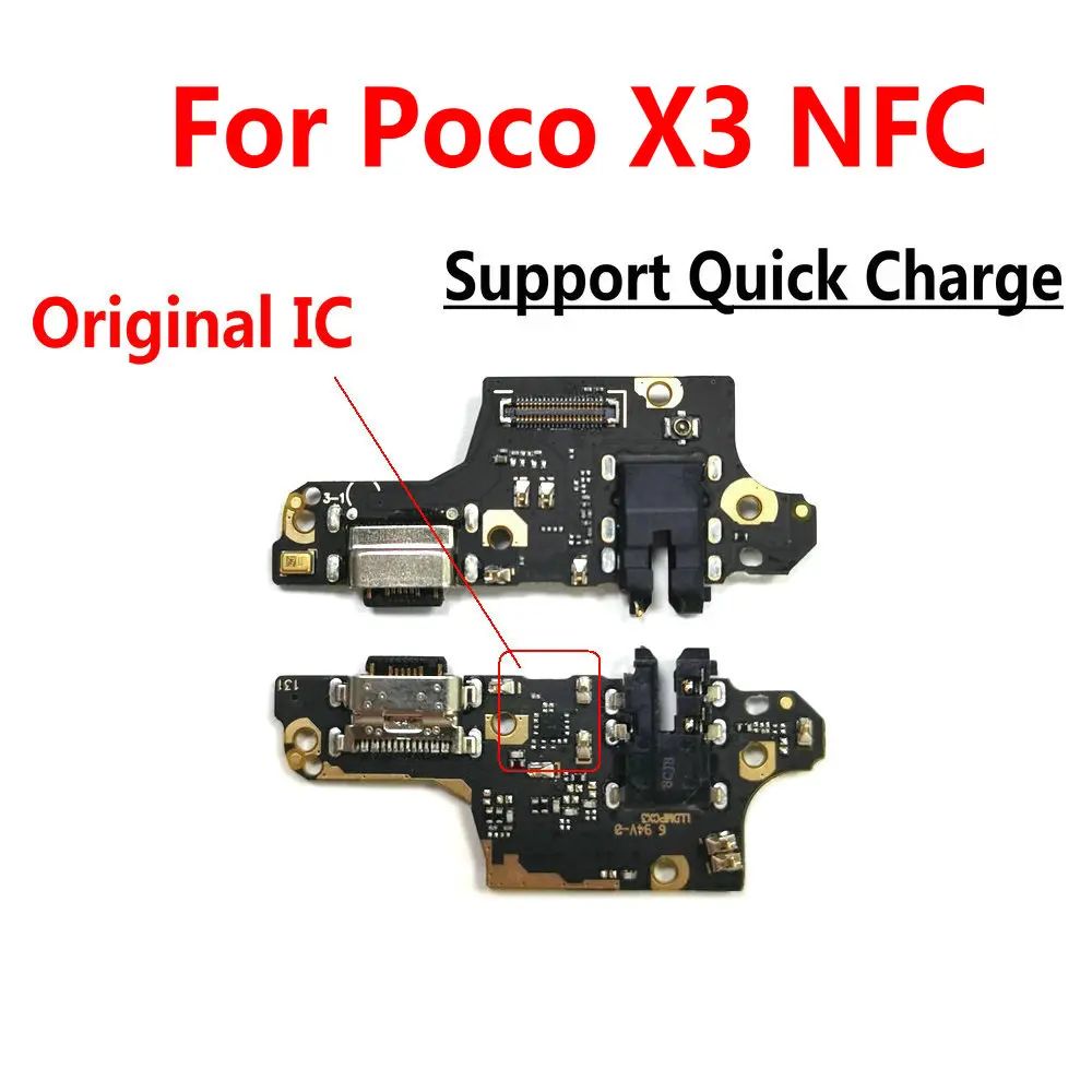 Renk: POCO X3 NFC Origin.