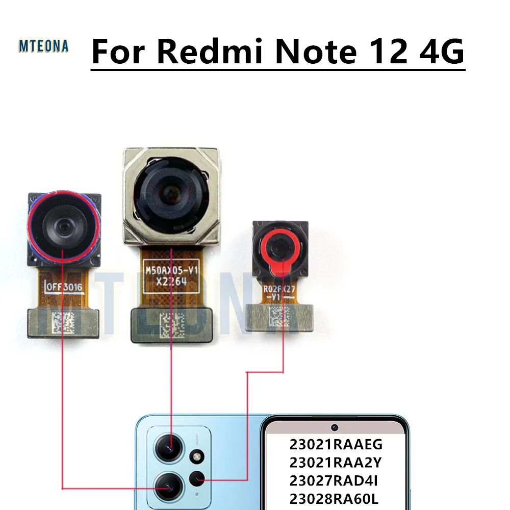 色：Note12 4Gバックオール