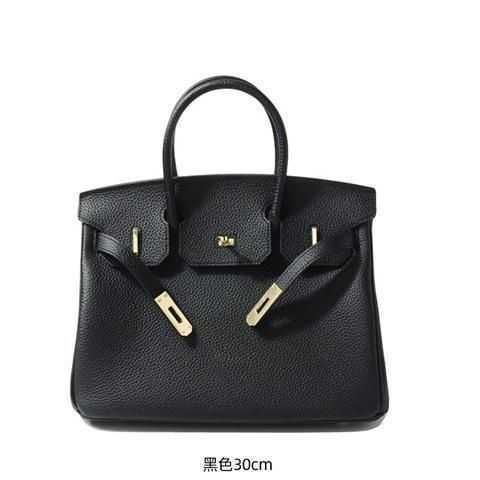 Black Medium 30cm