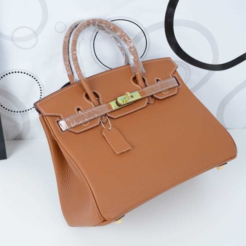 Yellowish Brown 30cm with Shoulder Strap