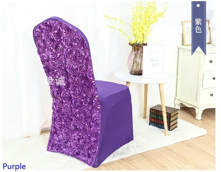Фиолетовый — подходит для стульев всех размеров.
