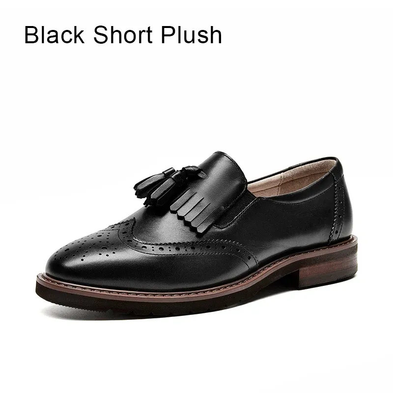 Black Short Plush