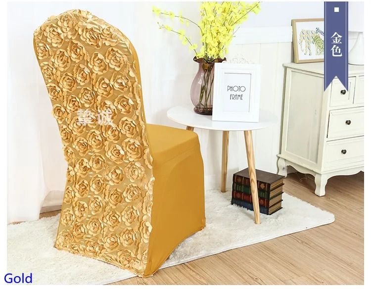 Золото — подходит для стульев всех размеров