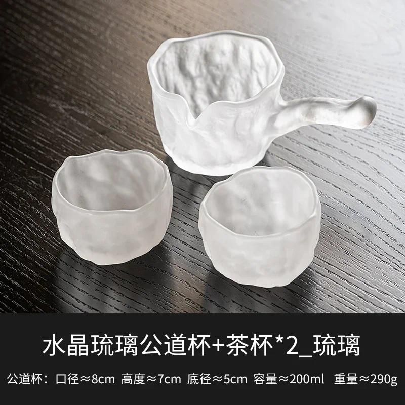 tea Cup x 2 Liuli