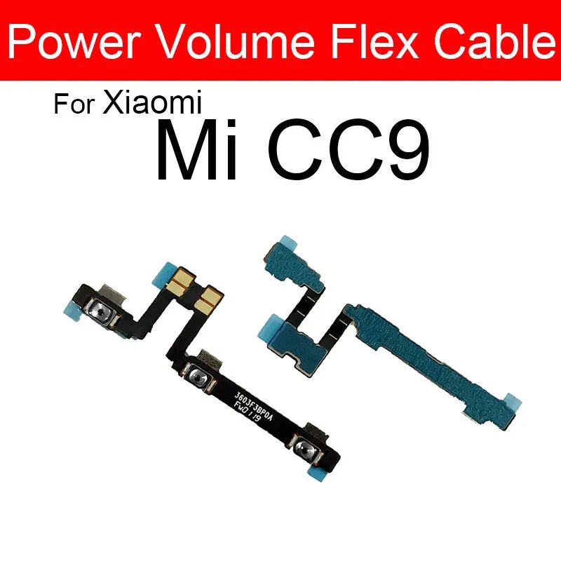 色：Mi CC9Lengthの場合：50cm