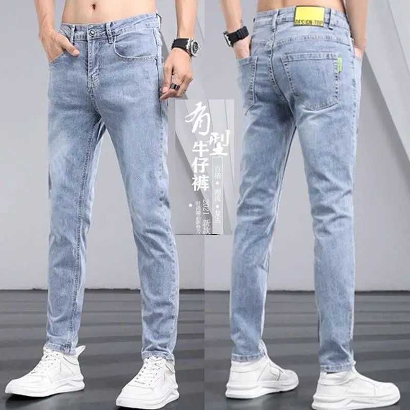 9278 Jeans