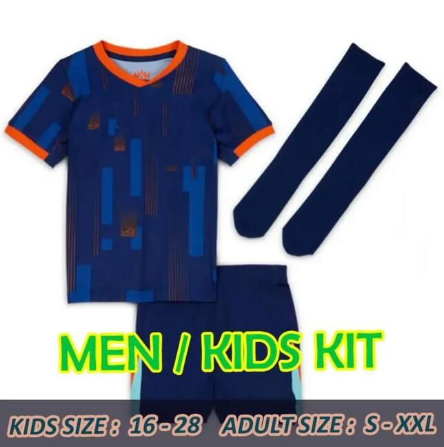 Kids 2024 away