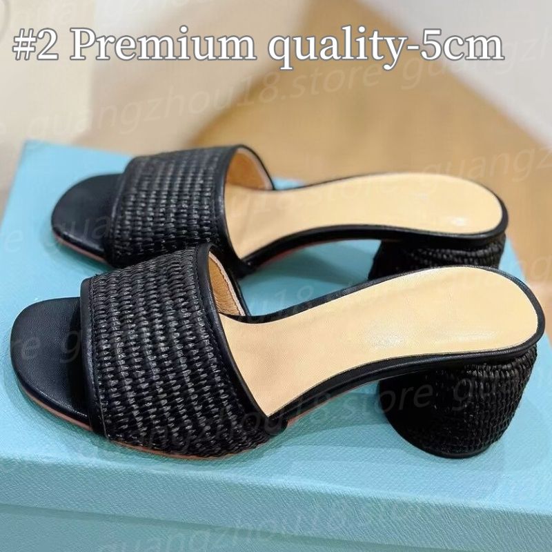 #2-5cm heel