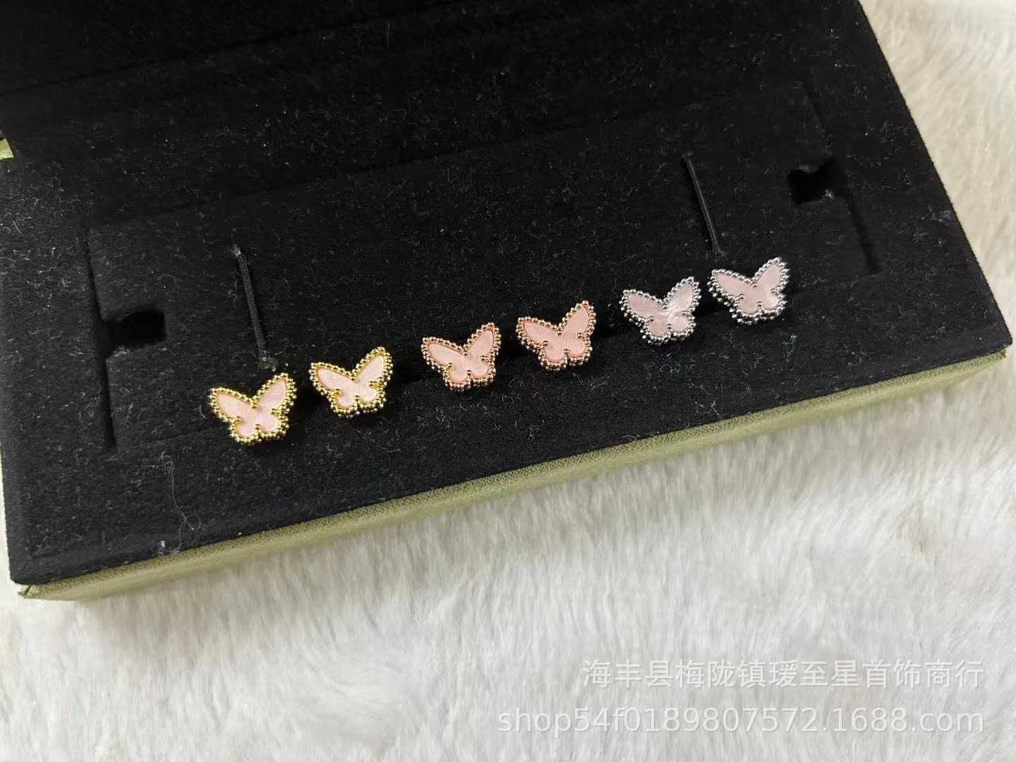 Mały motyl różowy mini-biały złoto