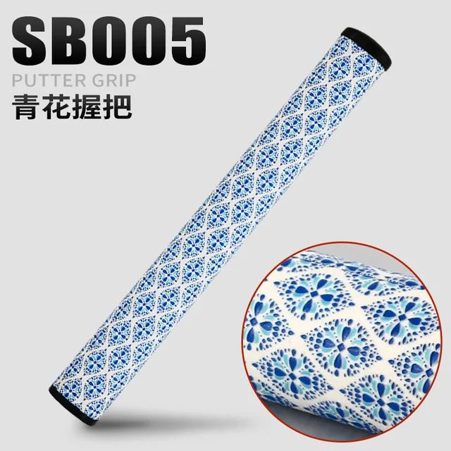 Sb005 Blue