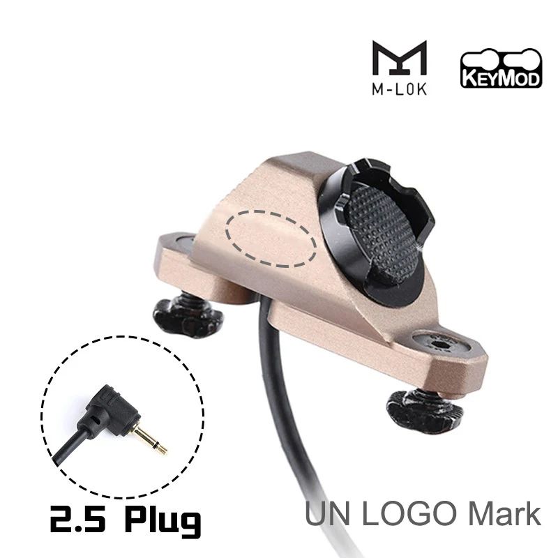 Color:DE 2.5 Plug