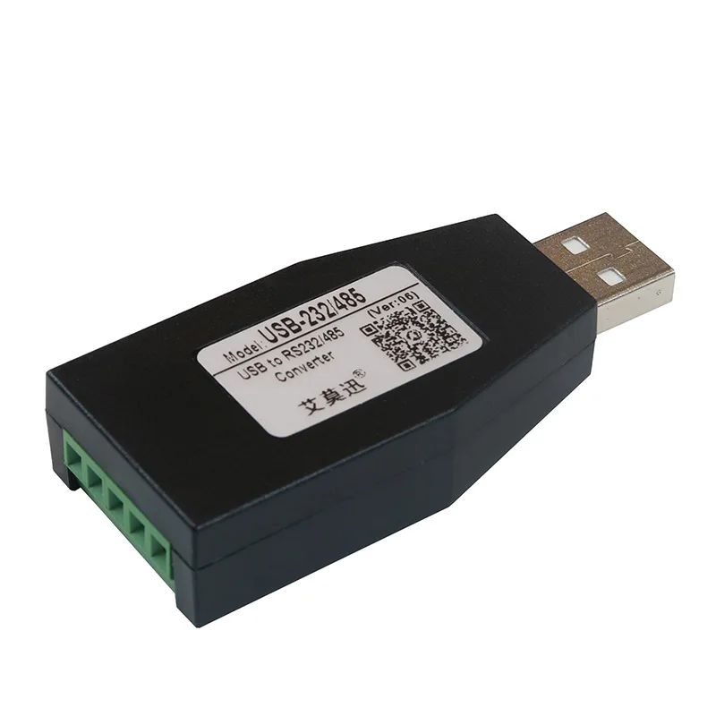 اللون: USB إلى RS232 485