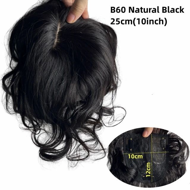 B60 Natural Black