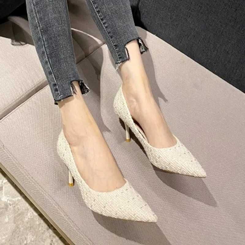 Beige 6cm Heel