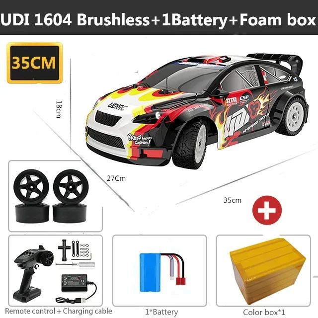 色：1604Brushless1b