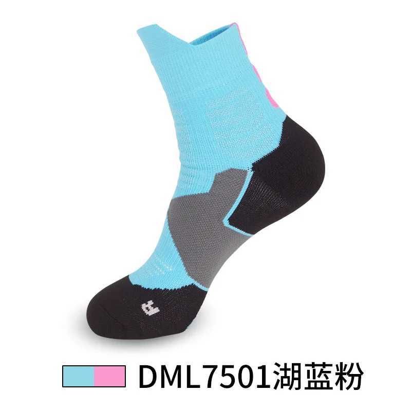 Basketball Socks6