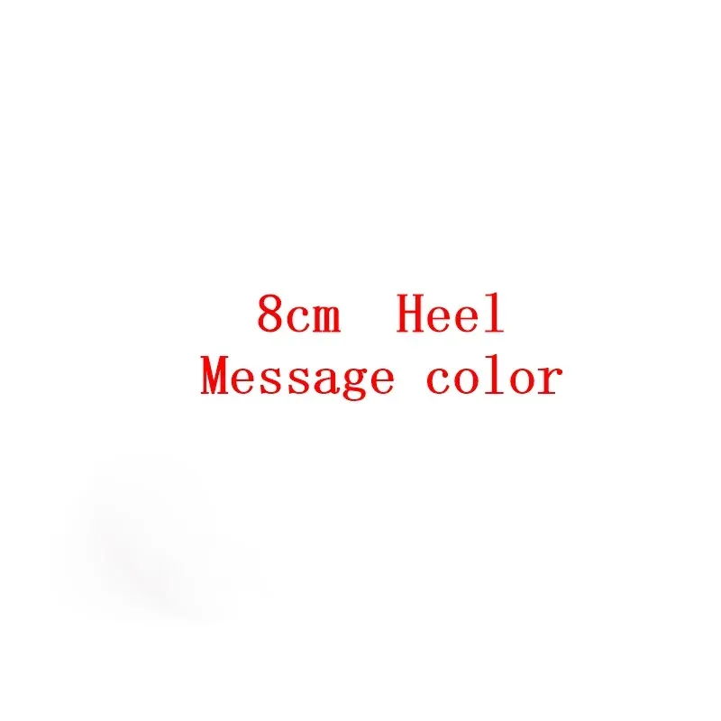 8cm message color