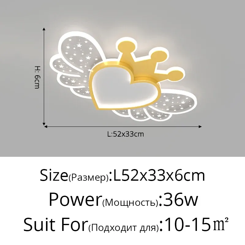 Luminosité dimmable b or 52 cm