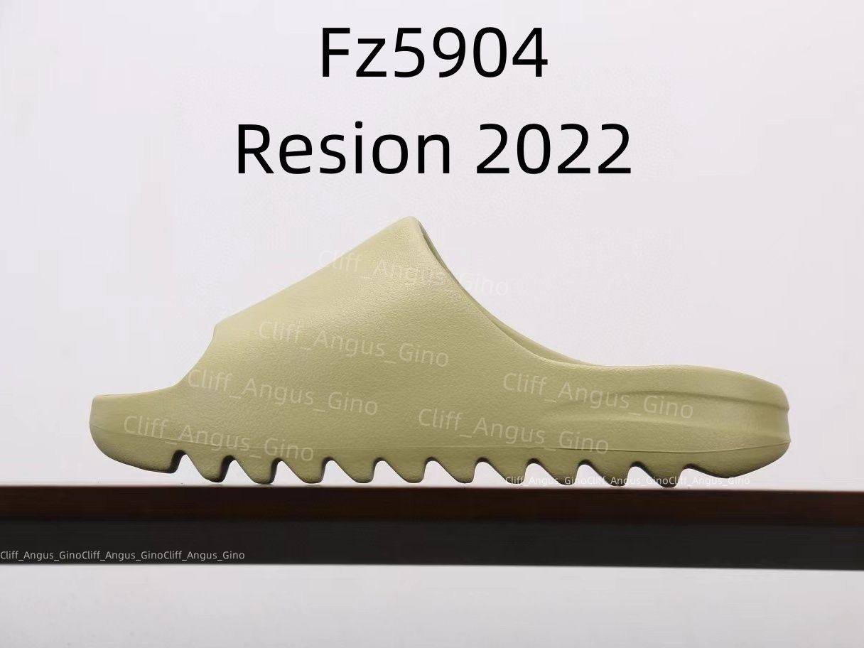 007 Resion 2022