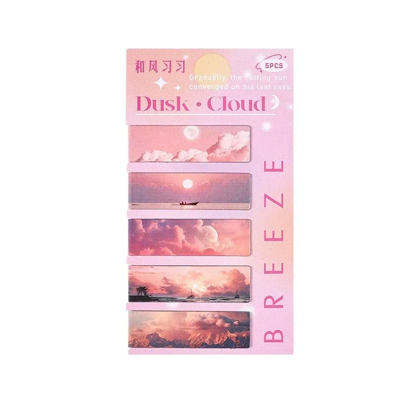 Dusk Cloud