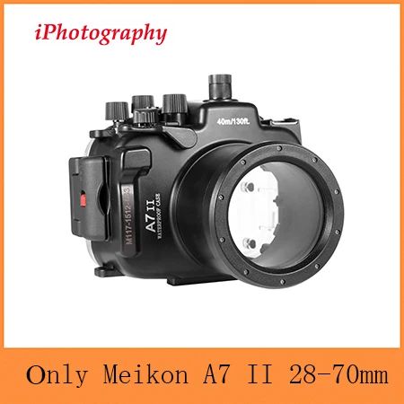 Meikon A7 II 28-70mm