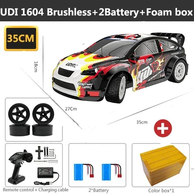 色：1604Brushless2b