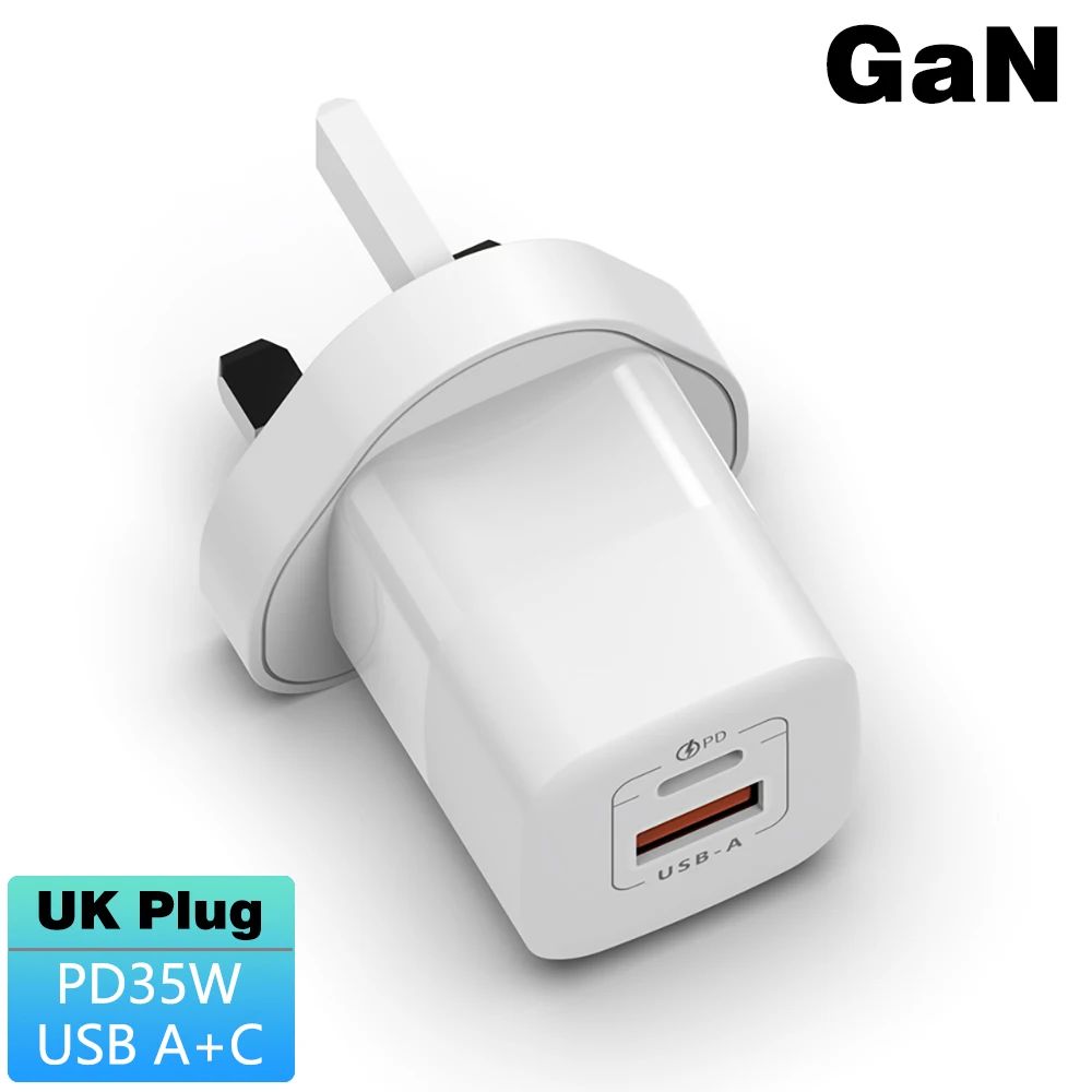 プラグタイプ：35W UK Gan White