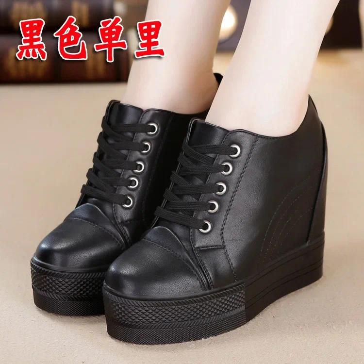 11cm black