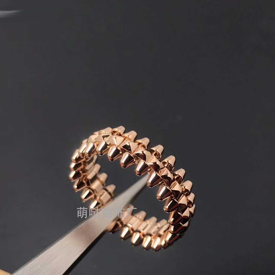 Rose Gold Ring