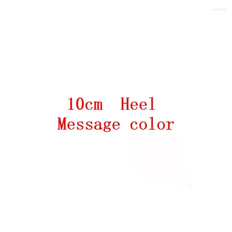 10cm message color