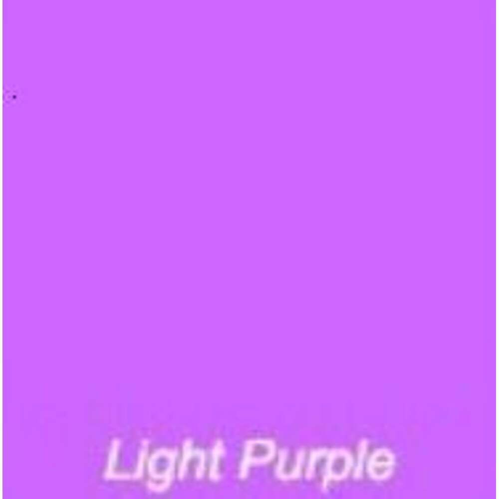 Светло-фиолетовый