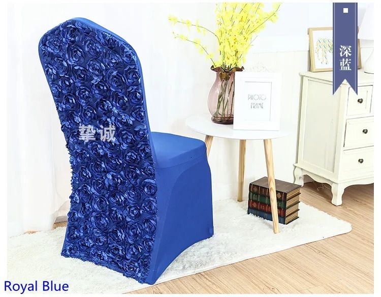 Королевский синий — подходит для стульев всех размеров.