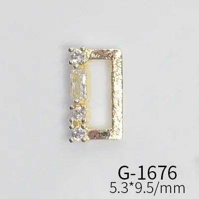 色：G1676