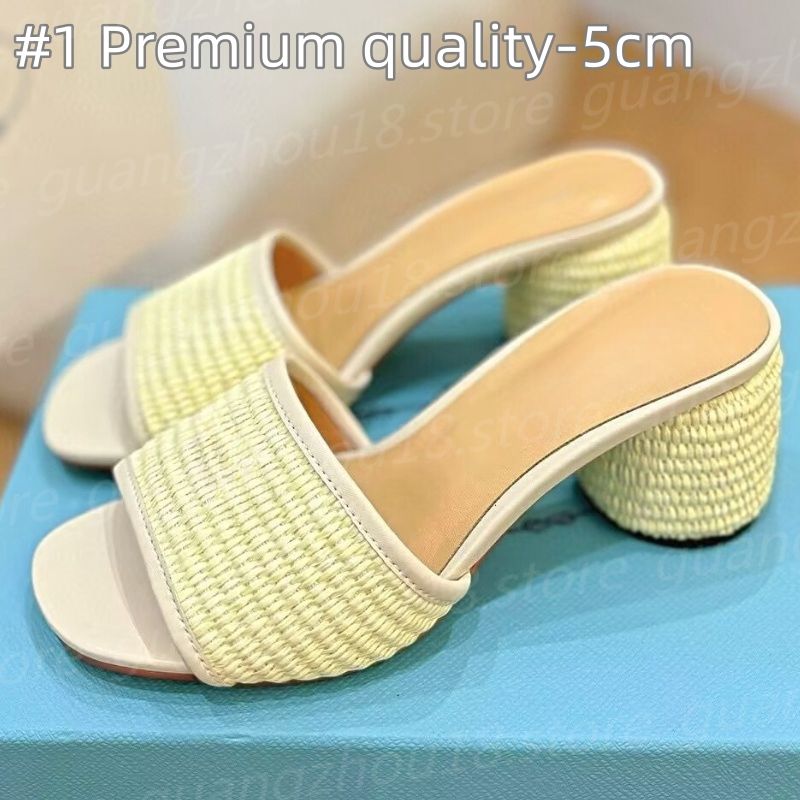 #1-5cm heel