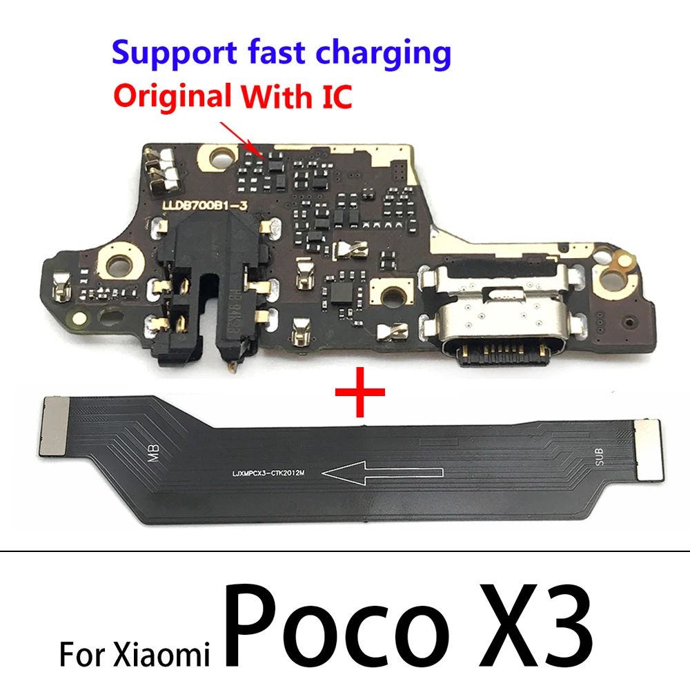 色：USB FlexLengthを使用したメイン：50cm