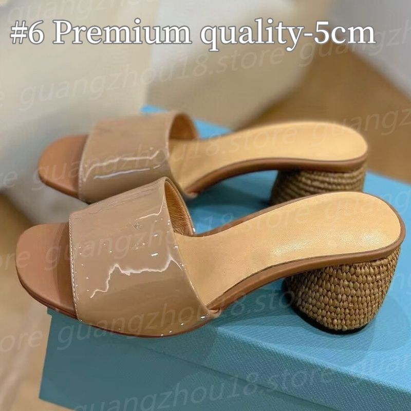 #6-5cm heel