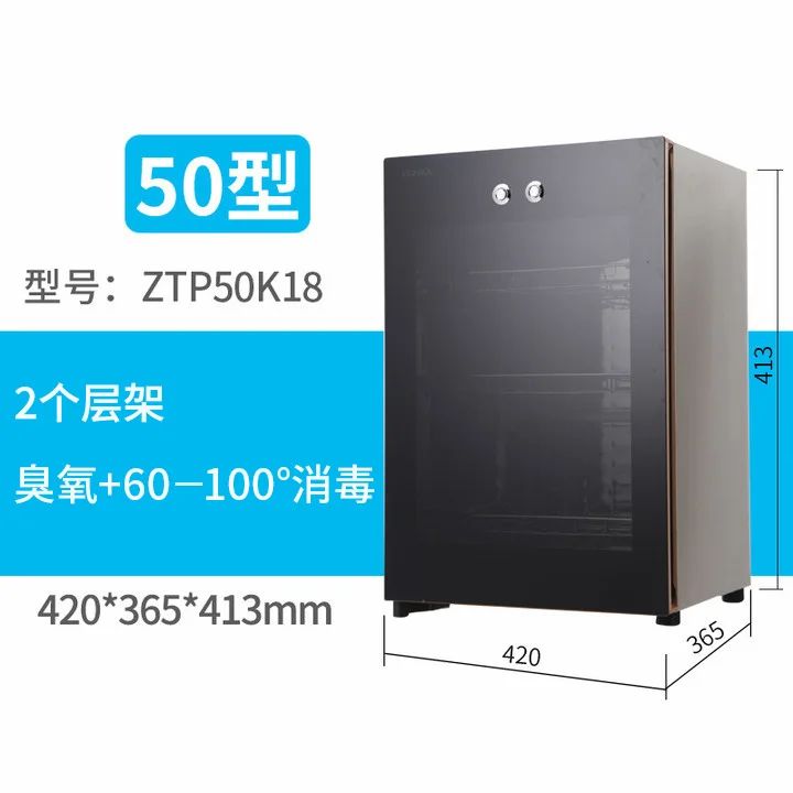 色：ZTP50K18プラグタイプ：英国