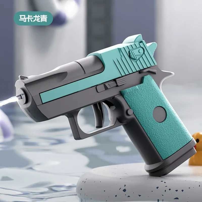 Desert Eagle Green