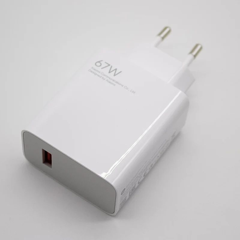 Type de fiche: Charger UE uniquement