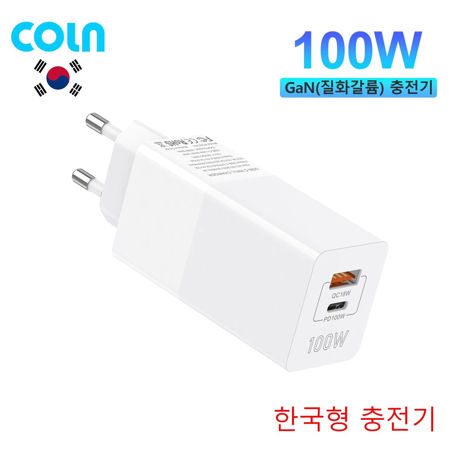 Plugtyp: Korea Plug White