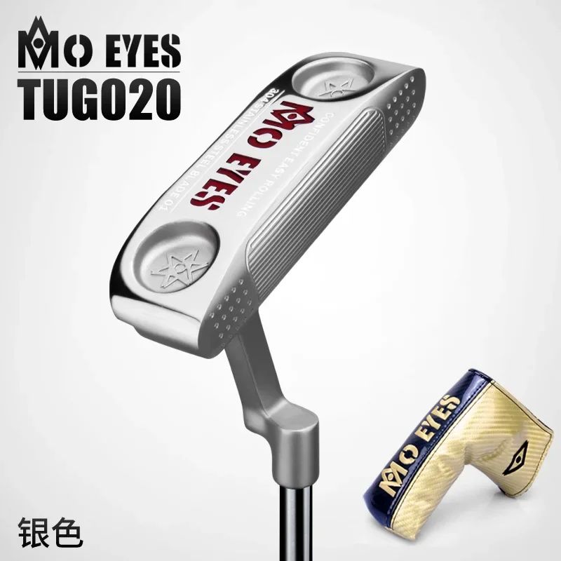 Color:Silver TUG020