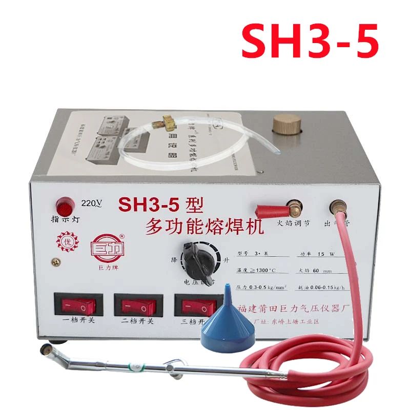 Colore: SH3-5 110 V set