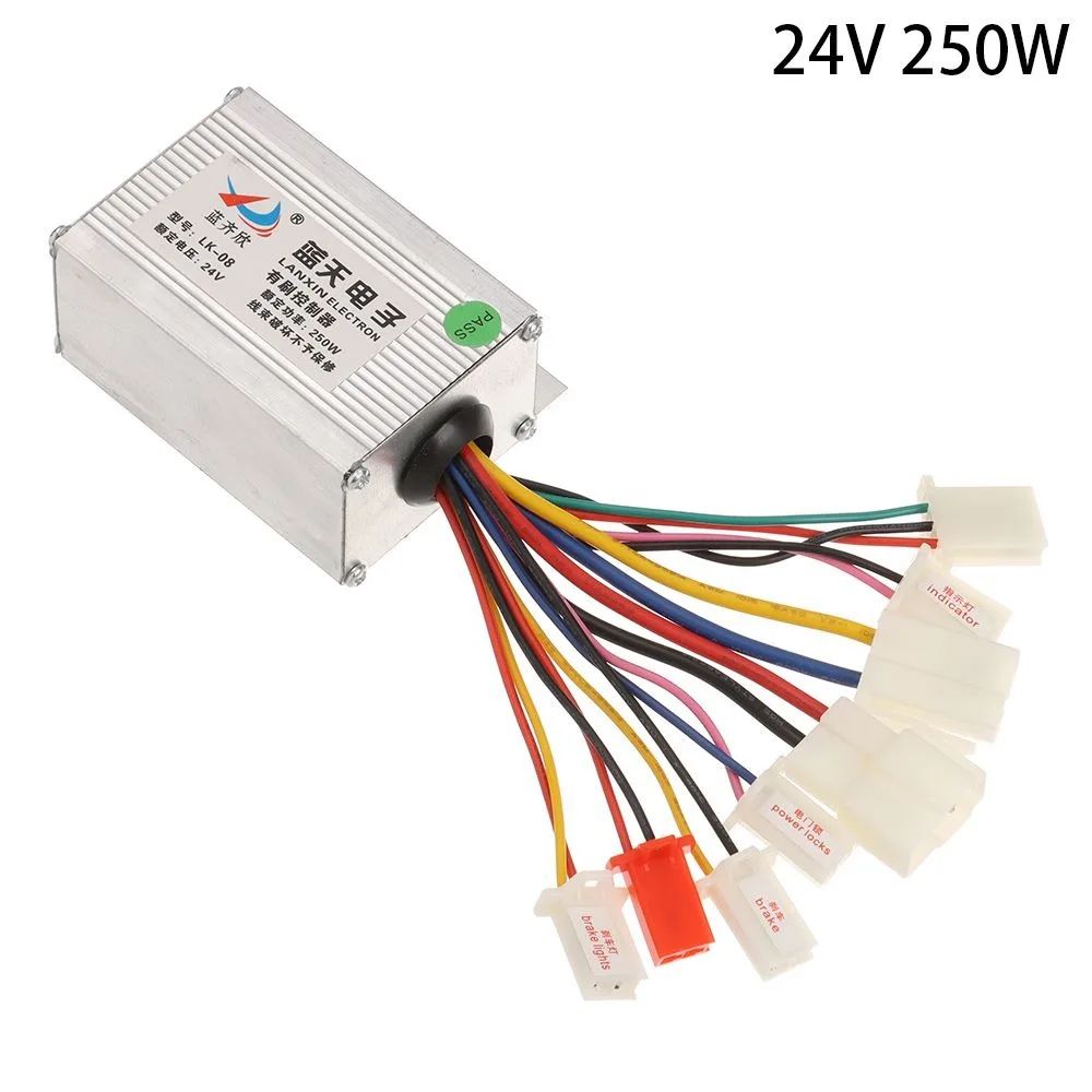 Color:24V 250W